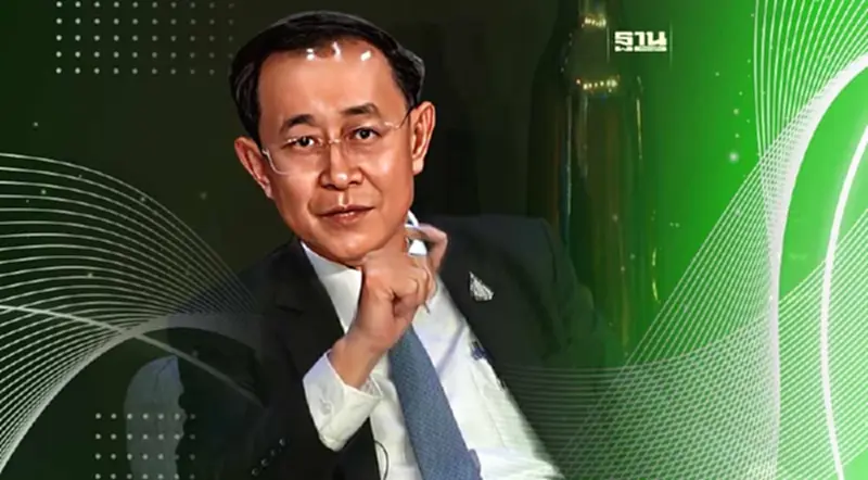 รมว.คลัง รุกต่างชาติดึงเที่ยวไทย ผ่านเวที World Economic Forum รมว.คลัง รุกต่างชาติดึงเที่ยวไทย ผ่านเวที World Economic Forum