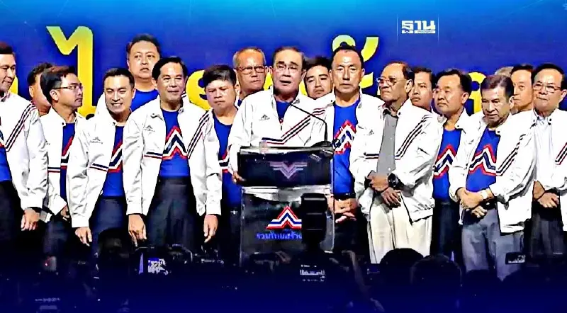 “ประยุทธ์” ประกาศกลางวงรวมไทยสร้างชาติ พาประเทศไปต่อ
