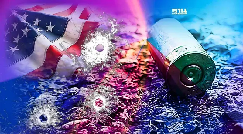 เกิดเหตุกราดยิงงานฉลองตรุษจีนที่สหรัฐ เสียชีวิตอย่างน้อย 10 ราย