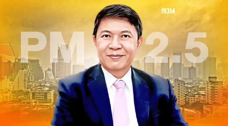 ฝุ่น PM2.5 แนวโน้มสูงขึ้น กรมอนามัย แนะเลี่ยงออกกำลังกายกลางแจ้ง