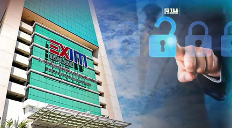 EXIM BANK เปิดสมการ 3 กิ๊ก พลิกเกมธุรกิจ รับมือบริบทโลกเปลี่ยน EXIM BANK เปิดสมการ 3 กิ๊ก พลิกเกมธุรกิจ รับมือบริบทโลกเปลี่ยน