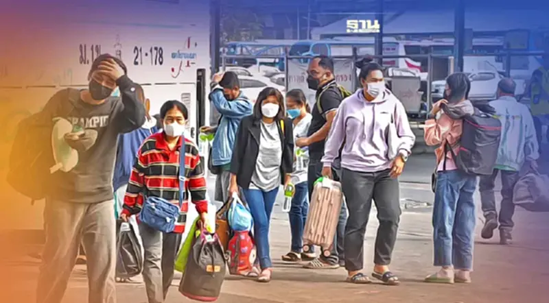 ประมวลภาพประชาชนเดินทางกลับจาก ตจว. หลังหยุดปีใหม่ที่หมอชิต 2 ประมวลภาพประชาชนเดินทางกลับจาก ตจว. หลังหยุดปีใหม่ที่หมอชิต 2