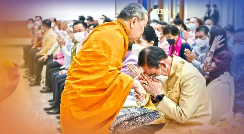 รวมไทยสร้างชาติ โพสต์ภาพ "บิ๊กตู่" ทำบุญปีใหม่ที่ทำเนียบ