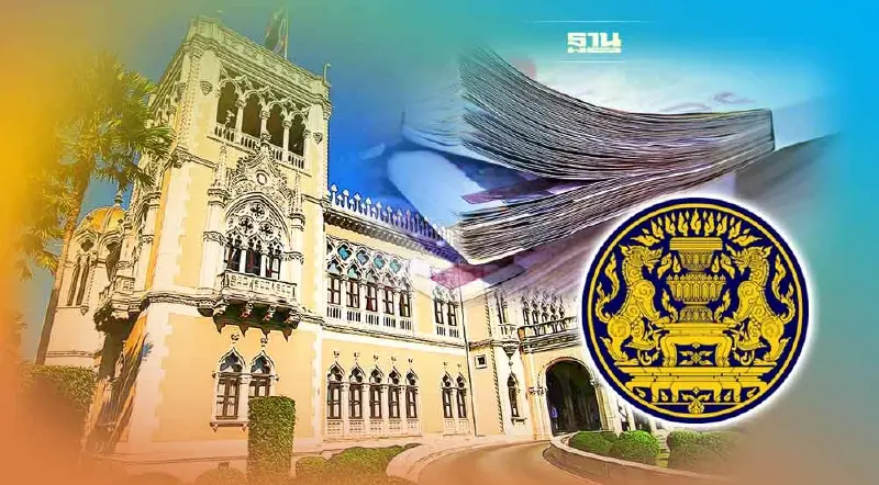 ครม.รับทราบผลใช้จ่ายเงินกู้ตาม พ.ร.ก. ครั้งที่ 2 กระตุ้น ศก. 2.9 ล้านล.