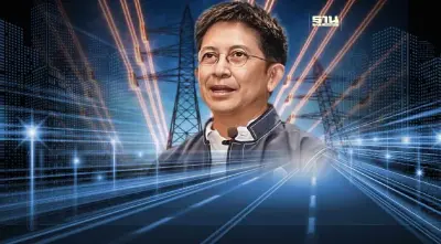 ข่าวดี! ค่าไฟงวด พ.ค.-ส.ค. 66 แนวโน้มลง หลังราคาแอลเอ็นจีลด