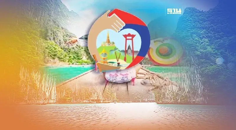 เคว้ง! เราเที่ยวด้วยกัน เฟส 5 เลื่อนอีกรอบ รอลุ้นครม.ครั้งหน้า