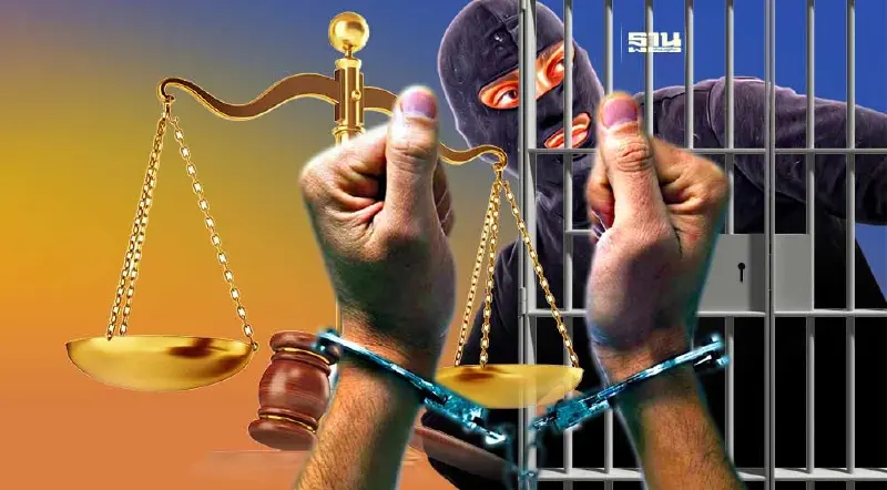 ดีเดย์ 23 ม.ค. เริ่มกฎหมายป้องกันทำผิดซ้ำ คุมผู้พ้นโทษเป็นภัยสังคม ดีเดย์ 23 ม.ค. เริ่มกฎหมายป้องกันทำผิดซ้ำ คุมผู้พ้นโทษเป็นภัยสังคม