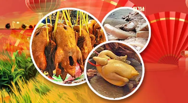 ตรุษจีน 2566 เคลียร์ของไหว้ ไม่ให้เป็นขยะอาหาร ลดโลกร้อน ตรุษจีน 2566 เคลียร์ของไหว้ ไม่ให้เป็นขยะอาหาร ลดโลกร้อน