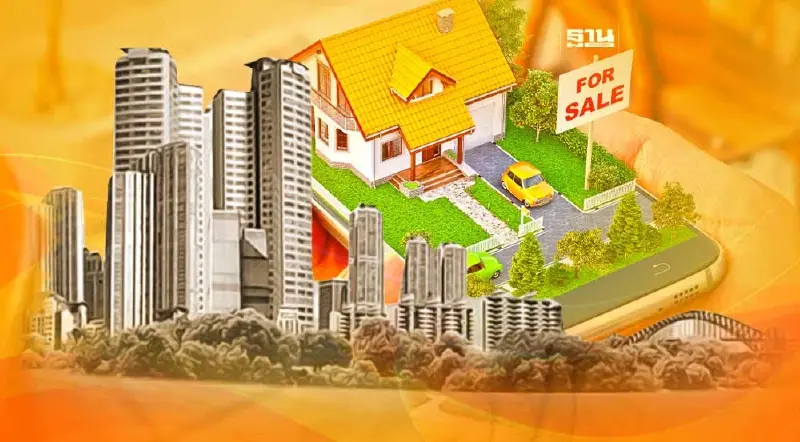 บทสรุปอสังหาฯปี 2565 บ้าน-คอนโด เปิดใหม่เพิ่ม 85% สต็อก 18 เดือน ถึงระบายหมด!