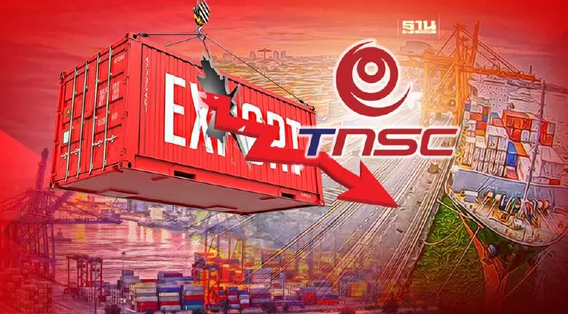 เอกชนห่วง บาทแข็งค่าเร็ว ทำส่งออกปี 66 วูบ