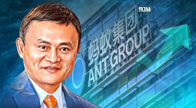หุ้นอาลีบาบาทะยานรับข่าว "แจ็ก หม่า" สละบังเหียน "แอนท์ กรุ๊ป"
