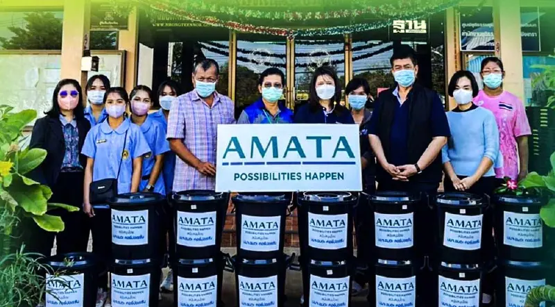 "อมตะ" ส่งมอบถังพลาสติกแบบมีฝาใช้กำจัดขยะให้ชุมชน