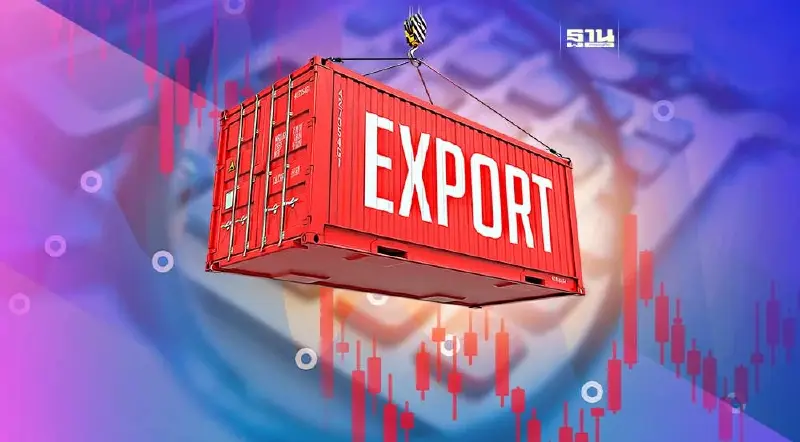 สงครามรัสเซีย-ยูเครนยืดเยื้อกระทบส่งออกไทยปี66หดตัว1.7%