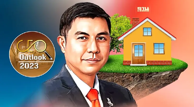 แนวโน้มเศรษฐกิจ 2566 สดใสแค่ไหนในมุมมองของ “ฉัตรชัย ศิริไล” แนวโน้มเศรษฐกิจ 2566 สดใสแค่ไหนในมุมมองของ “ฉัตรชัย ศิริไล”