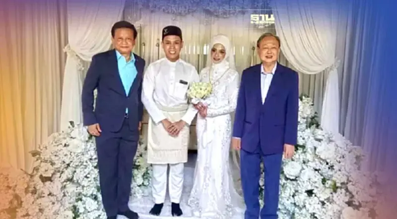 “สนธิรัตน์”สัมพันธ์เหนียวแน่น “ พรรคสร้างอนาคตไทย-บ้านใหญ่นราธิวาส” “สนธิรัตน์”สัมพันธ์เหนียวแน่น “ พรรคสร้างอนาคตไทย-บ้านใหญ่นราธิวาส”
