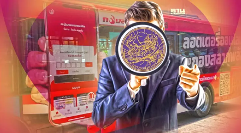 กองสลากพลัส งานเข้า “กรมขนส่งทางบก” สั่งถอดป้ายโฆษณาติดรถเมล์ กองสลากพลัส งานเข้า “กรมขนส่งทางบก” สั่งถอดป้ายโฆษณาติดรถเมล์