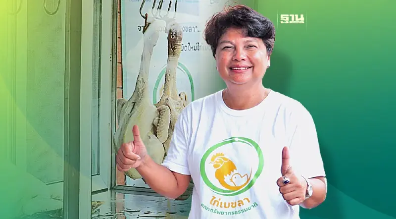 ม.อ.ต่อยอด‘ไก่เบขลา’ บุกตลาดร้านข้าวมันไก่