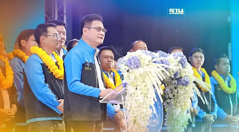 ปชป.ประกาศยุทธศาสตร์ “เหนือเชื่อมโลก” สร้างเงิน สร้างอนาคตที่ดีกว่า