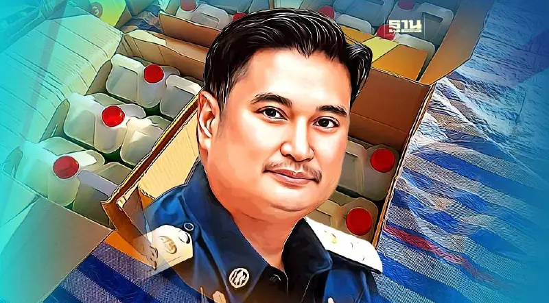 บุกรวบร้านขายปุ๋ย “พิดโลก” ปลอมเครื่องหมายการค้า