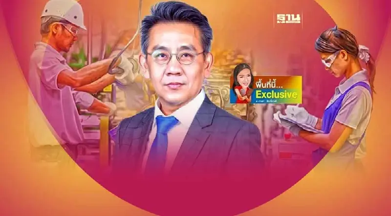 “ชิป”ขาด ฉุดอุตฯไฮเทค ลุ้นบิ๊กมะกัน ปักฐานผลิตในไทย