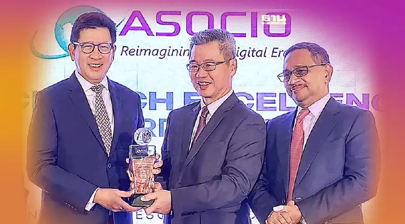 สรรพสามิตคว้ารางวัลองค์กรไอทีในระดับนานาชาติ
