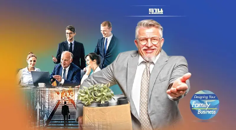 ความท้าทายในการเกษียณของผู้นำ