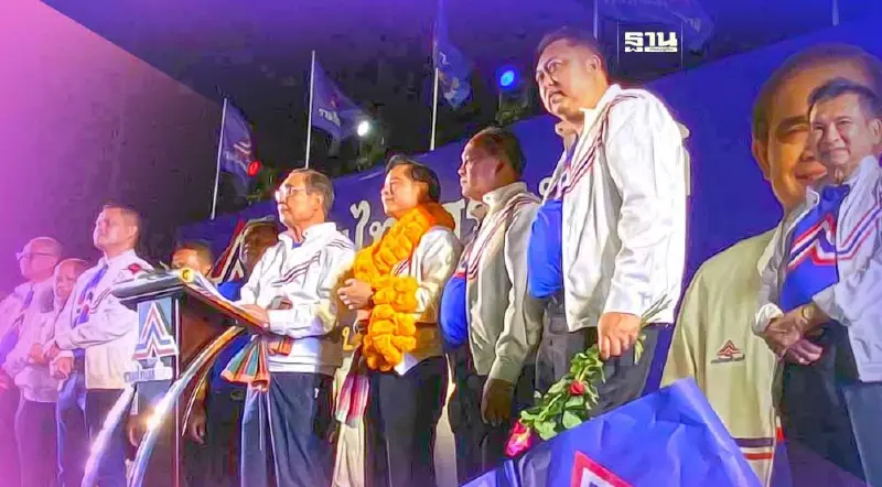 "บิ๊กตู่" ขอโอกาส 2 ปีพลิกฟื้นประเทศไทย