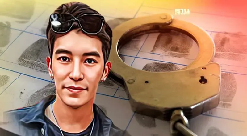 หมายจับ "แดริล" คดี Forex-3D ลงระบบ ตม.ช้า ผิดที่ระบบหรือเจ้าหน้าที่ หมายจับ "แดริล" คดี Forex-3D ลงระบบ ตม.ช้า ผิดที่ระบบหรือเจ้าหน้าที่