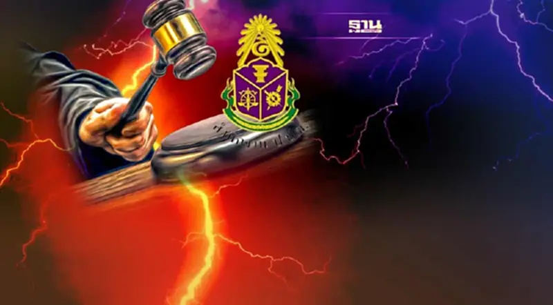 กางกฎหมาย ป.ป.ช.-ป.อาญา "ให้-รับสินบน" โทษสูงสุดประหารชีวิต กางกฎหมาย ป.ป.ช.-ป.อาญา "ให้-รับสินบน" โทษสูงสุดประหารชีวิต