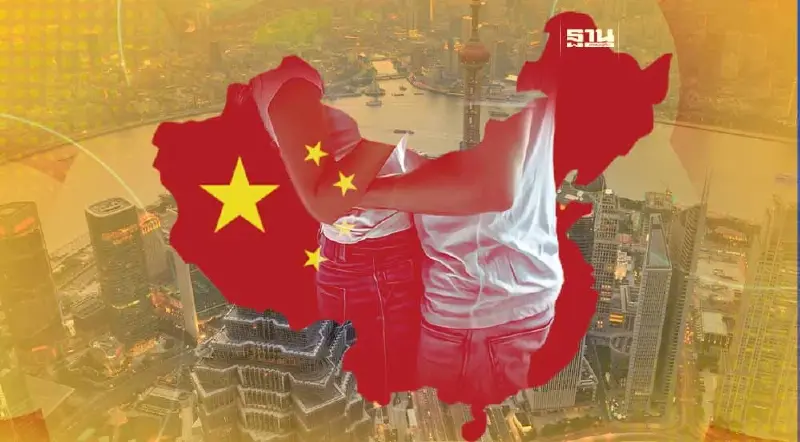 ส่องนโยบายจีนกระตุ้นคนรุ่นใหม่มีลูก หลังประชากรลดครั้งแรกรอบ 60 ปี