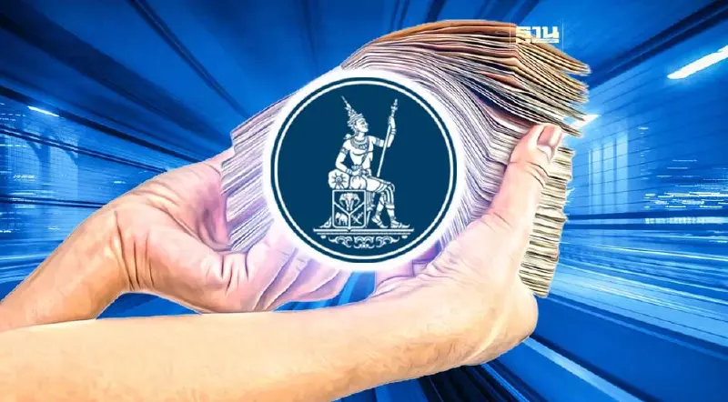 เปิด 3 เหตุผล  ธปท.แจงตั้งแต่ต้นปี2566 เงินบาทแข็งค่าขึ้น 5%
