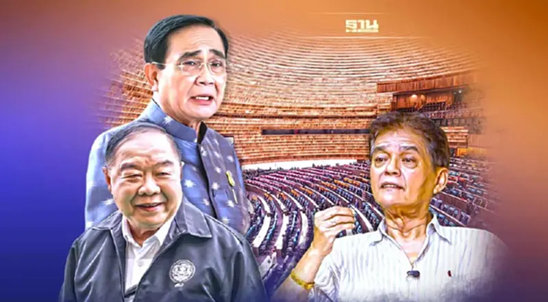 วิเคราะห์การเมืองปี 66 “บิ๊กตู่-ลุงป้อม” แยกทางกัน-เฉาทั้งคู่ วิเคราะห์การเมืองปี 66 “บิ๊กตู่-ลุงป้อม” แยกทางกัน-เฉาทั้งคู่