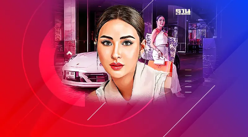 เปิดสมบัติ “เม พรีมายา” ผู้ต้องหาหมายจับ หลอกลงทุน ถ่ายรูปโชว์รถหรู