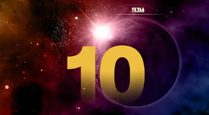 เปิด 10 ปรากฏการณ์ “ดาราศาสตร์” น่าติดตามปี 2566