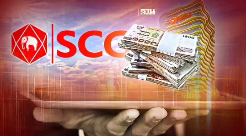 SCC ขายหุ้นกู้ 1.5 หมื่นล้าน เรทติ้ง A+(tha) เปิดจองซื้อมี.ค.นี้