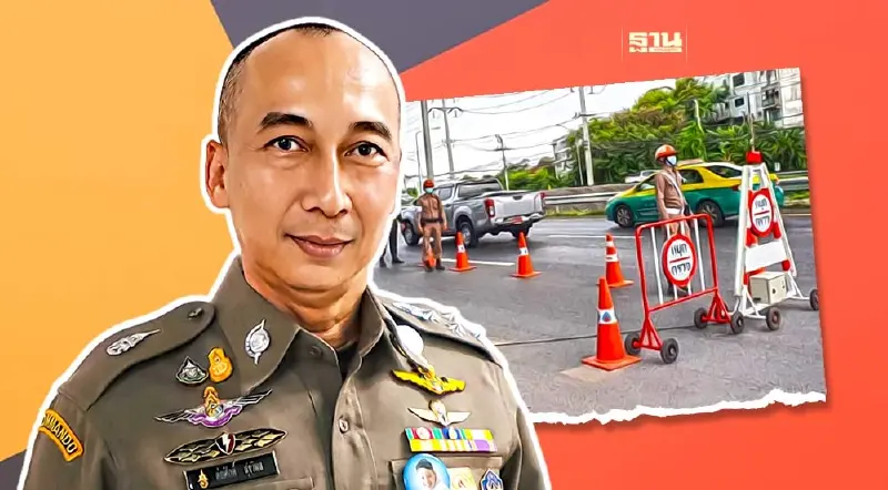 “บิ๊กต่อ”ขานรับ 11 กฎเหล็ก เร่งสร้างจิตสำนึกตำรวจ แก้ปัญหาตั้งด่านรีดไถ