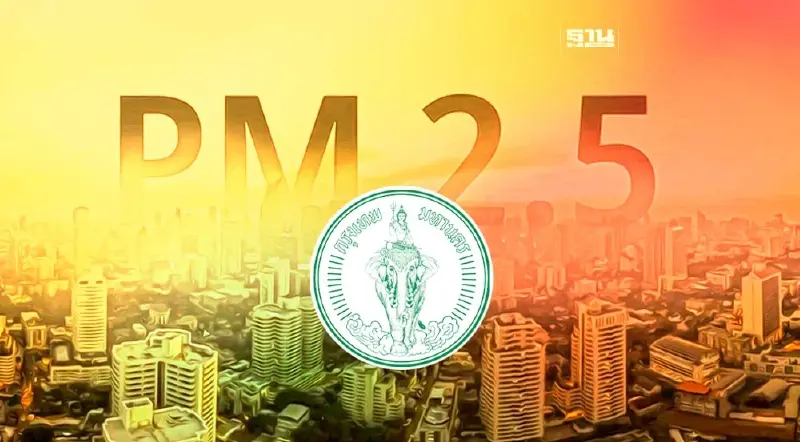 กทม. กางแผนวาระแห่งชาติ สกัดฝุ่นPM 2.5 ระยะยาว