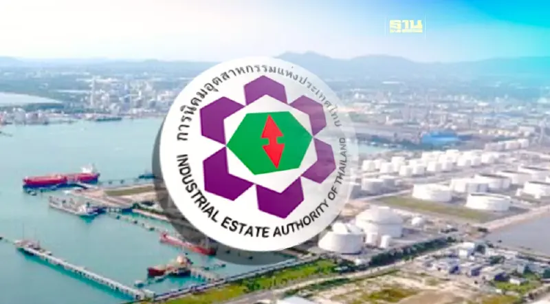 PM 2.5 ยังหนัก กนอ.วางมาตรการเข้มคุม มาบตาพุด