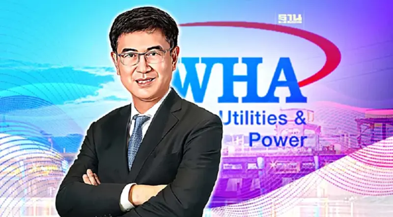 “WHAUP”งบปี 65 กำไรหด 38% รับผลกระทบ"ค่าเงิน-ต้นทุนพลังงาน" “WHAUP”งบปี 65 กำไรหด 38% รับผลกระทบ"ค่าเงิน-ต้นทุนพลังงาน"