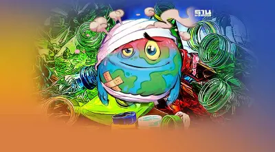 Net zero : พลาสติกแบบใช้แล้วทิ้ง วิกฤตโลกรวน