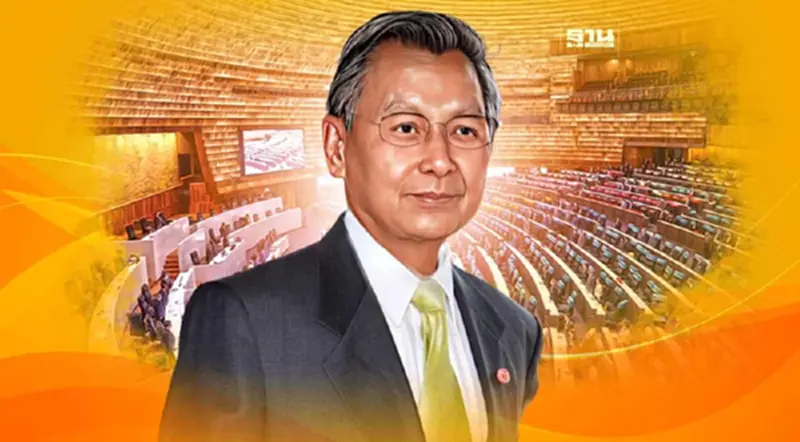 "ชวน"ห่วง!สถานการณ์การเมืองไม่ปกติ ยอมรับไม่มีใครคุมองค์ประชุมได้ "ชวน"ห่วง!สถานการณ์การเมืองไม่ปกติ ยอมรับไม่มีใครคุมองค์ประชุมได้