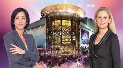 Game Changing “สยามพารากอน” ผงาด ทรานส์ฟอร์มสู่แลนด์มาร์คโลก