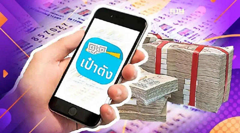 แตก 102 ล้าน! สลากดิจิทัล งวด 1 ก.พ. เศรษฐีใหม่ 8 คน แตก 102 ล้าน! สลากดิจิทัล งวด 1 ก.พ. เศรษฐีใหม่ 8 คน