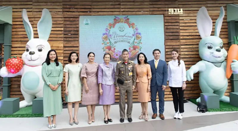 ชวนช้อปผลผลิตจากยอดดอย ในงาน "Royal Project Gastronomy Festival 2023 @ Siam Paragon" ชวนช้อปผลผลิตจากยอดดอย ในงาน "Royal Project Gastronomy Festival 2023 @ Siam Paragon"