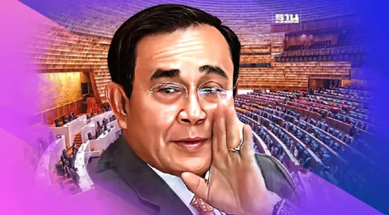"บิ๊กตู่"แย้ม!ยุบสภา กำหนดไว้ในใจแล้ว "บิ๊กตู่"แย้ม!ยุบสภา กำหนดไว้ในใจแล้ว
