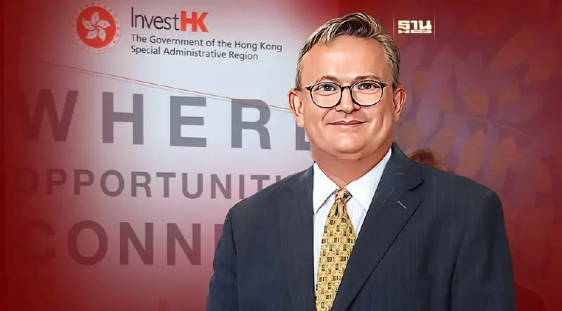 “ฮ่องกง” พลิกวิกฤต ดึงดูดต่างชาติลงทุนฟื้นเศรษฐกิจ