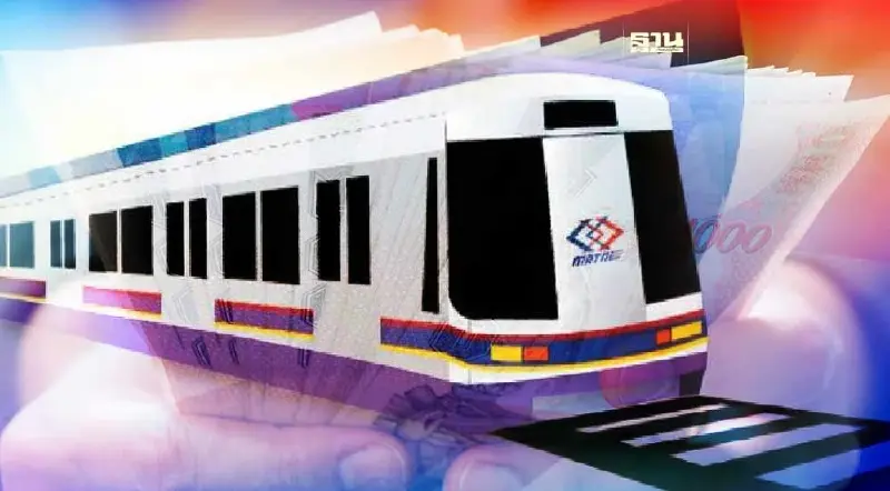 ครม.ปรับลดค่ากรรมสิทธิ์ที่ดินรถไฟฟ้าสายสีม่วง 1.3 พันล้านบาท