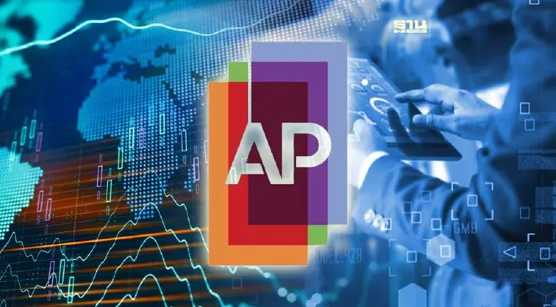 AP ออกหุ้นกู้ 3 พันล้าน ขายสถาบัน 21-23 ก.พ.นี้