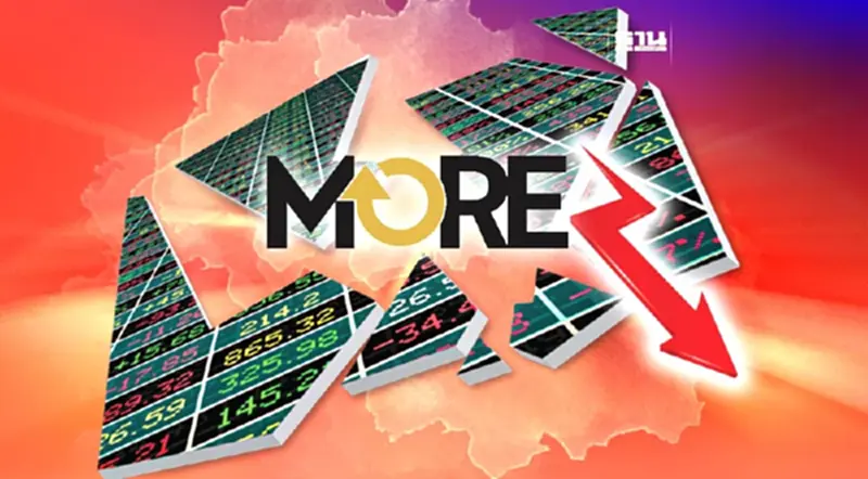 หุ้น MORE ปิดร่วง 2.50% รับข่าว ปปง.ส่งศาลยึดทรัพย์ 4.4 พันล้าน หุ้น MORE ปิดร่วง 2.50% รับข่าว ปปง.ส่งศาลยึดทรัพย์ 4.4 พันล้าน