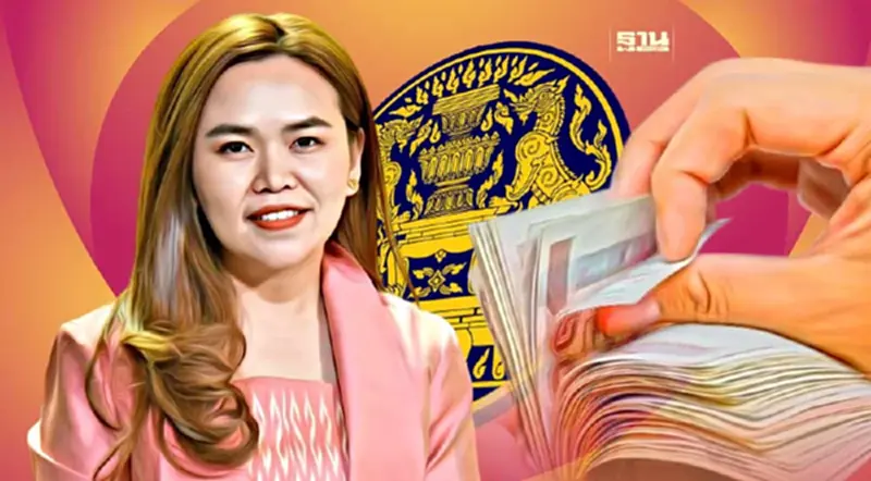 ครม.ปรับแผนบริหารหนี้สาธารณะปี 66 เพิ่มวงเงินก่อหนี้ใหม่ 8.1 หมื่นล. ครม.ปรับแผนบริหารหนี้สาธารณะปี 66 เพิ่มวงเงินก่อหนี้ใหม่ 8.1 หมื่นล.